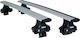 Thule Roof Bars Aluminum 127cm. (with Roof Rack Legs and Lock)