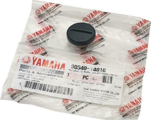 Yamaha Τάπα Βολάν Yamaha Crypton-X 135 Μικρή