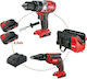 Flex PG 2G 18.0-EC FC C & DW 45 18.0-EC C Σετ Κατσαβίδι & Κρουστικό Δραπανοκατσάβιδο 18V με 2 Μπαταρίες 2.5Ah και Θήκη
