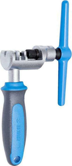 Unior 1647/2ABI Bicycle Chain Extractor