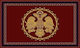 Eurofil Byzantium 483 Kirchenteppich Cherry