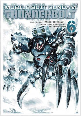 Mobile Suit Gundam Thunderbolt, Vol. 6