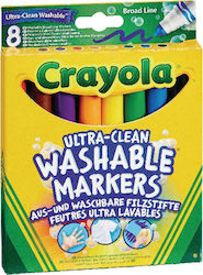Crayola Washable Markers Πλενόμενοι Μαρκαδόροι Ζωγραφικής Χονδροί σε 8 Χρώματα
