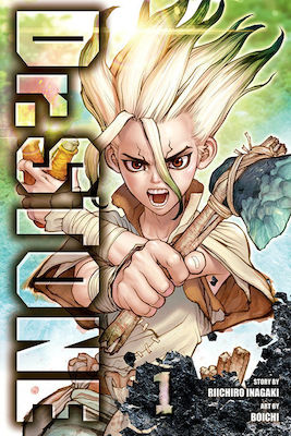 Dr. STONE, Vol. 1