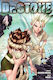 Dr. STONE, Том 4 Том 4