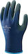 SHOWA NITRILE GLOVES 380