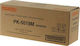 Utax PK-5018Y Original Toner Laser Printer Yell...