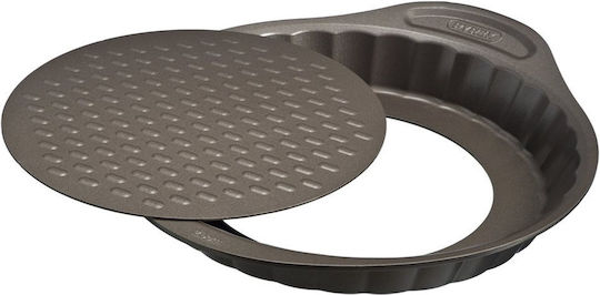 Pyrex Non-stick Aluminum Cake Baking Pan with Removable Bottom 25x25cm