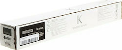 Utax CK-8514K Toner Laser Εκτυπωτή Μαύρο 30000 Σελίδων (1T02ND0UT0)