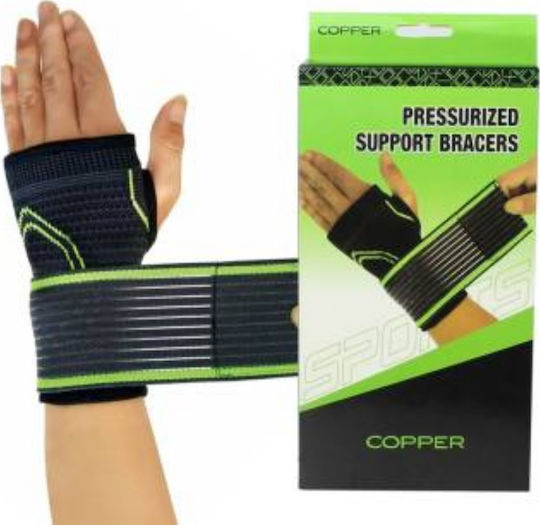 Copper Fit Pressurized Support Bracers Еластичен Ръкавица с Палец & Закопчаване в Черен Цвят 00853