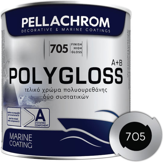 Pellachrom Polygloss 2 Ναυτιλιακό Χρώμα Πολυουρεθανης Τελικό
