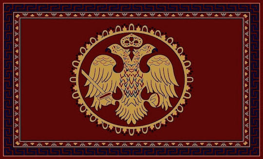 Eurofil Byzantium 483 Църковен килим пътека Череша 100x320εκ.