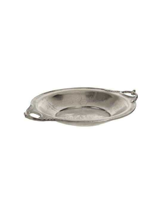 Inart Dekorative Schüssel Aluminium Silver 44x35x6cm 1Stück