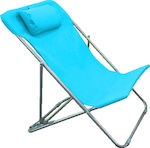 Small Chair Beach Aluminium