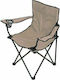 Summer Club Beach Chair with Aluminum Frame Wat...