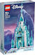 Lego Disney: Frozen Ice Castle για 14+ ετών