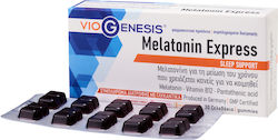 Viogenesis Melatonin Express 1mg 30 μασώμενες ταμπλέτες Viogenesis Melatonin Express 1mg 30 μασώμενες ταμπλέτες
