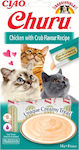 Inaba Ciao Churu Snack Treats with Chicken Chicken & Crab Delight for Adult Cats 56gr IN109