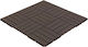 Outsunny Plastic Garden Decking Board Brown 30x30cm 9pcs