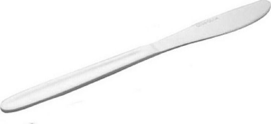 GTSA Άρτεμις Φαγητού 22.2cm