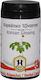 Herbstore Korean Ginseng 600mg 70 φυτικές κάψουλες