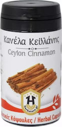 Herbstore Zimt Ceylon 600mg 70 Pflanzliche Nahrungsergänzungsmittel Herbstore Zimt Ceylon 600mg 70 Pflanzliche Nahrungsergänzungsmittel