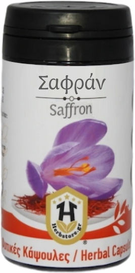 Herbstore Σαφράν 350mg 30 φυτικές κάψουλες