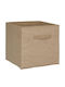 Atmosphera Stoff Aufbewahrungsbox Beige 31x31x31cm 1Stück