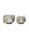 Inart Set Decorative Baskets Metallic with Handles Natural 36cm 2 Pieces