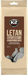 K2 Wipes Cleaning Leather Cleaning Wet Wipes for Leather Parts