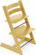 Stokke Tripp Trapp Highchair & Wooden Seat Sunflower