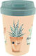 Chic Mic Bamboo Cup Beige 350ml