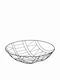 Atmosphera Fruit Bowl Metallic Black 37x37x11cm