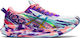 Asics Noosa Tri 13 Γυναικεία Αθλητικά Παπούτσια Running Πολύχρωμα