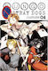 Bungo Stray Dogs, Vol. 4