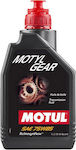 Motul Βαλβολίνη για Σασμάν Αυτοκινήτου Motyl Gear 75W-85 1lt