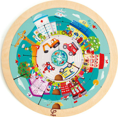 Kids Puzzle Jobs Roundabout for 4++ Years 20pcs (Various Designs) 1pc Hape