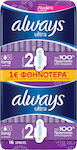 Always Ultra Long Instantdry Prosoape igienice cu aripi pentru Flux normal 5 picături Mărime 2 16buc Long