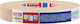 Tesa Paper Tape 19mm x 25m Professional 4319