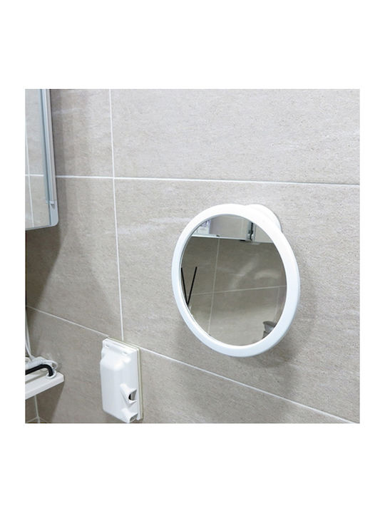 Bathlux Кръгло Банско Огледало 16x16см Бял
