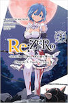 Re:Zero, Începutul vieții într-o altă lume, Capitolul 3: Adevărul lui Zero, Vol. 3