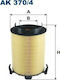 Filtron Car Air Filter for Audi A3 Volkswagen Golf