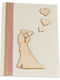 Palma Emporio Wedding Wish Book Beige 28 x 21cm