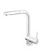 Ferro Toledo Tall Kitchen Faucet Counter with Shower Silver