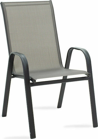 Καρέκλα Calan Μαύρο / Γκρι 55x75x95εκ.