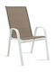 Scaun De Exterior Metalic Calan Alb / Maro 55x75x95cm