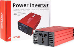 AMiO PI04 Инвертор за кола 300W за преобразуване на 12V DC в 230V AC с 2xUSB AMiO PI04 Инвертор за кола 300W за преобразуване на 12V DC в 230V AC с 2xUSB
