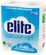 Elite Paper Towel Clean Up 2 Rolls 110gr