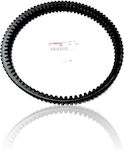 Yamaha Transmission Belt for Ιμάντας Μετάδοσης για Yamaha T-MAX 530