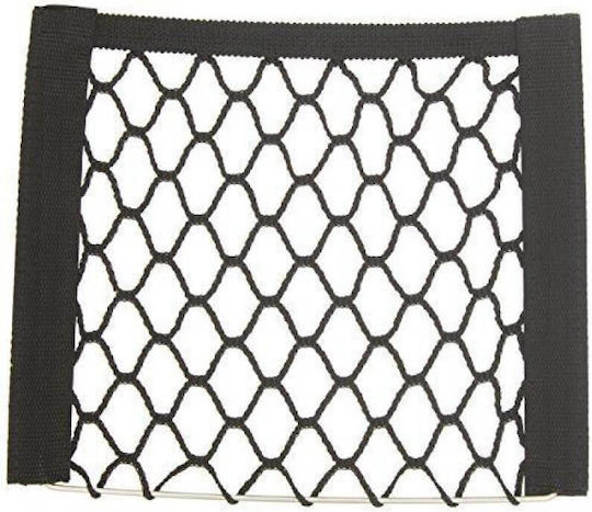 Sumex Διχτάκι Αποθήκευσης / Interior Storage Net 25 x 30 cm
